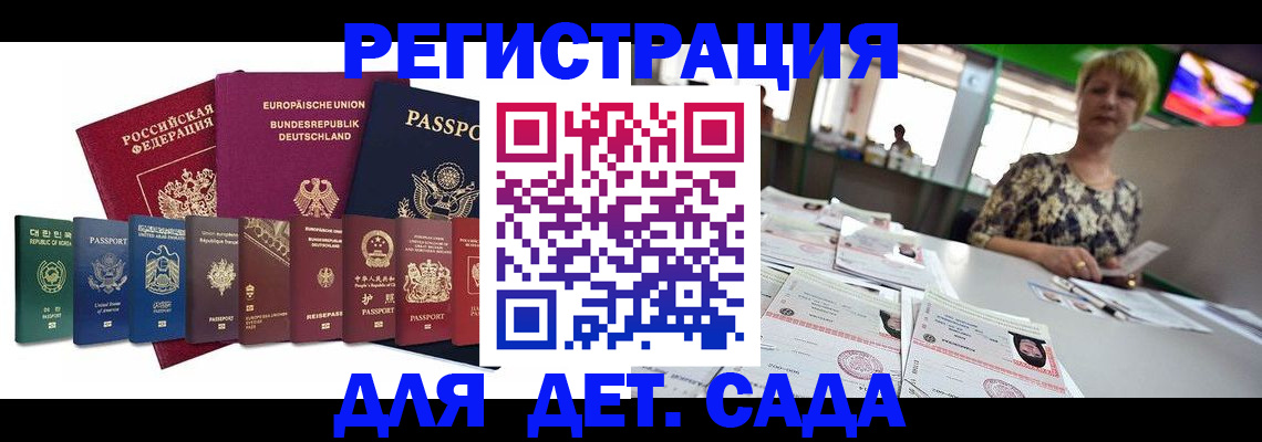 форма 3 в Тихорецке